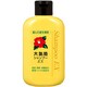 大島椿ＥＸシャンプー [精製ツバキ油配合シャンプー]