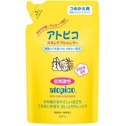 ヨドバシ