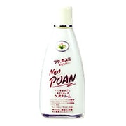 ポアン ネオポアンモイスチュアヘアクリーム [ヘアクリーム]