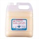 アロポアン業務用リンスインシャンプー [リンスインシャンプー]