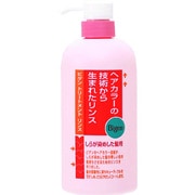 ビゲン トリートメントリンス [ヘアケア（白髪用）]