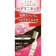 シエロ ヘアマニキュア クシ付き パールブラウン [ヘアカラー（白髪用）]