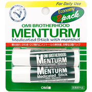 薬用スティック エコノミー 4g×2個 [医薬部外品]