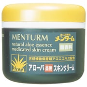 アローバクリーム(薬用スキンクリーム) 185g [医薬部外品]