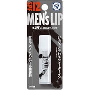 薬用メンズリップ無香料 5.2g [医薬部外品]