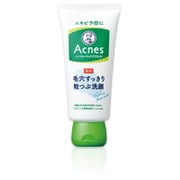 メンソレータムアクネス 薬用 毛穴すっきり粒つぶ洗顔 130g [洗顔料 毛穴汚れ 角質ケア ビタミンC誘導体配合 しっとり洗い上がり]
