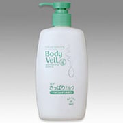 ボディベール さっぱりミルク 250mL ポンプ [医薬部外品]