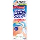 アルガード 鼻すっきり洗浄液 100mL [鼻洗浄液 花粉 ほこり 雑菌洗浄 ミント系ミスト フリーストップノズル]