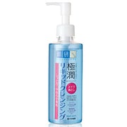 極潤 ヒアルロンリキッドメイク落とし 200ml