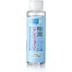 極潤 ヒアルロンポイントメイク落とし 150ml