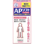 AP保湿ローション [120g]