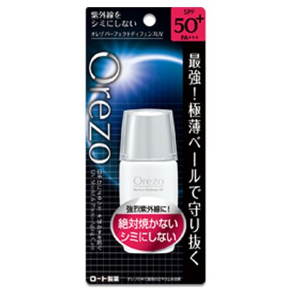 パーフェクトディフェンスUV (SPF 50+/PA++++) [27ml]