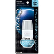 オレゾ マイルドディフェンスUV (SPF 30/PA+++) [27ml]