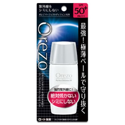 パーフェクトディフェンスUV (SPF 50+/PA++++) [50mL]