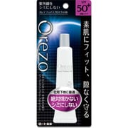 オレゾ フェイスプロテクトUV(SPF 50+/PA++++) [30g]