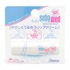 ベビーセバメド モイスチャーリップクリーム 4.2g