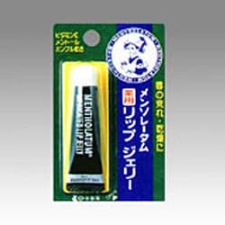【タイムセール！】 ヨドバシ.com - [医薬 8.0g 薬用リップジェリー メンソレータム リップケア