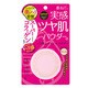 うるおい屋 ハリ感エッセンスパウダー [1個]