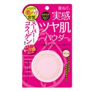 うるおい屋 ハリ感エッセンスパウダー [1個]