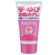 ハンドクリーム ハンドクリームももの花チューブ30g