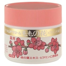 ヨドバシ Com オリヂナル Original 桃の花 ハンドクリームももの花70g ハンドクリーム 通販 全品無料配達