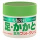 足・かかとクリーム ももの花薬用フットクリーム70g
