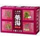 薬湯分包アソート30g×8 [入浴剤]
