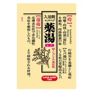 薬湯分包ヒバ30g [入浴剤]