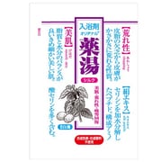薬湯分包シルク30g [入浴剤]