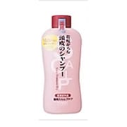 薬用スカルプ シャンプー D