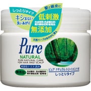 ピュアナチュラル トリートメントMしっとりタイプ300g [低刺激性トリートメント]