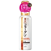 モイスト&ドロップ乳液 [基礎化粧品乳液]