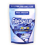 FRESH-UP パウダーパウチ [600g]