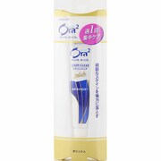 オーラ2 スティンクリア ポリッシュ17g