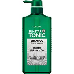 ヨドバシ Com サンスター Sunstar サンスタートニック サンスター トニックシャンプー5ml 通販 全品無料配達