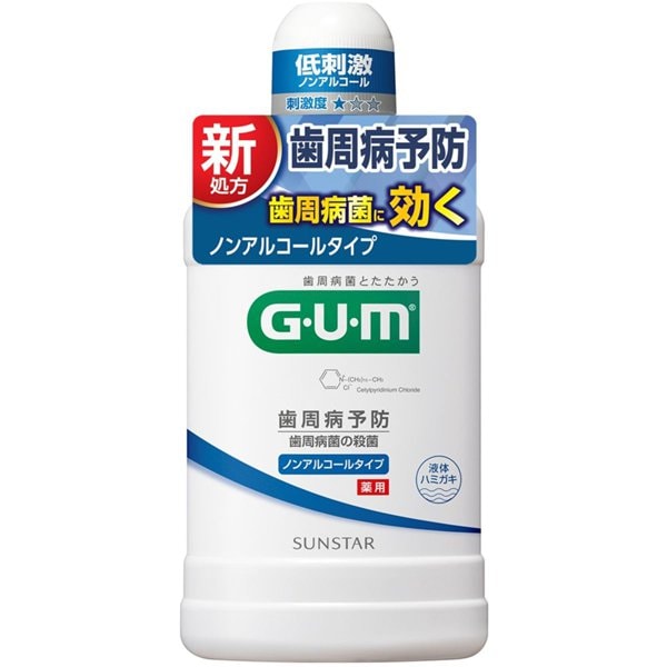 ガム デンタルリンスノンアルコール500ml [マウスウォッシュ 液体歯磨き 医薬部外品 歯周病・口臭予防]