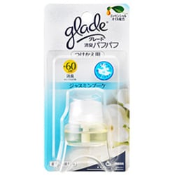 ヨドバシ Com Glade グレード 消臭パフパフジャスミンb替 消臭剤 付替え用 通販 全品無料配達 ヨドバシ Com Glade グレード 消臭パフパフジャスミンb替 消臭剤 付替え用 通販 全品無料配達