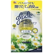 消臭パフパフトイレ用CH本体 [クリスタルハーブ 7.9ml]