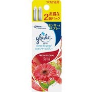 グレード消臭センサー&スプレー フレッシュフローラル 付替用2個パック