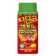 汗だしトウガラシ 450ｇ [入浴剤]