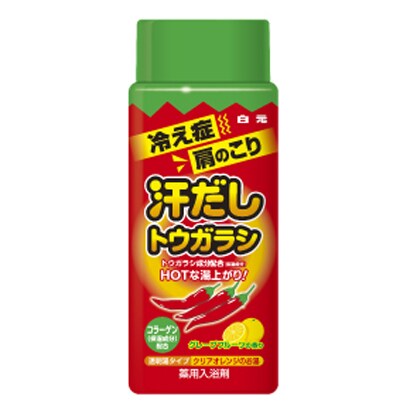 汗だしトウガラシ 450ｇ [入浴剤]
