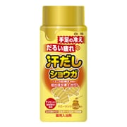 汗だしショウガ 450ｇ [入浴剤]