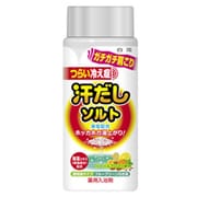 汗だしソルト 450ｇ [入浴剤]