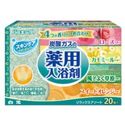 バスキング発砲入浴剤リラックスアソート20錠 [入浴剤]