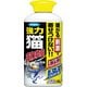 強力猫まわれ右粒剤400g [イヌネコ忌避剤]