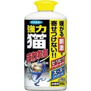 強力猫まわれ右粒剤900g [イヌネコ忌避剤]