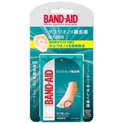 ヨドバシ Com バンドエイド タコ ウオノメ除去用 ワンステップ 足の指用 フットケア のレビュー 60件 バンドエイド タコ ウオノメ除去用 ワンステップ 足の指用 フットケア のレビュー 60件 ヨドバシ Com バンドエイド タコ ウオノメ除去用 ワンステップ 足の指用 フットケア のレビュー 60件 バンドエイド タコ ウオノメ除去用 ワンステップ 足の指用 フットケア のレビュー 60件
