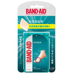 人気ランキング1位～（売れ筋商品） バンドエイド - ヨドバシ.com BAND-AID 「バンド フットケア 衛生医療用品・救急用品