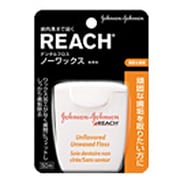 リーチ デンタルフロス ノーワックス 50m [デンタルフロス]