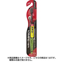 デンタルプロブラック コンパクトH かため 1本 [歯ブラシ]